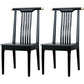 Traditional Solid Wood Dining Chairs Slat Back Dining Side Chair for Home Black 2 Piece Set Clearhalo ' kitchen&dining_furn' 'Dining Chairs' 'Dining Tables & Seating' 'dining_chair' 'furn' 'furn_dining_chair' 'Furniture' 'furniture_dining_chair' 'Kitchen & Dining Furniture' 'kitchen' 3573960