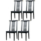 Traditional Solid Wood Dining Chairs Slat Back Dining Side Chair for Home Black 4 Piece Set Clearhalo ' kitchen&dining_furn' 'Dining Chairs' 'Dining Tables & Seating' 'dining_chair' 'furn' 'furn_dining_chair' 'Furniture' 'furniture_dining_chair' 'Kitchen & Dining Furniture' 'kitchen' 3573961