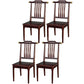 Traditional Solid Wood Dining Chairs Slat Back Dining Side Chair for Home Dark Brown 4 Piece Set Clearhalo ' kitchen&dining_furn' 'Dining Chairs' 'Dining Tables & Seating' 'dining_chair' 'furn' 'furn_dining_chair' 'Furniture' 'furniture_dining_chair' 'Kitchen & Dining Furniture' 'kitchen' 3573967