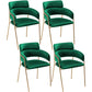 Glam Style Metal Kitchen Dining Room Chair Open Back Side Copper Chairs Blackish Green 4 Piece Set Clearhalo ' kitchen&dining_furn' 'Dining Chairs' 'Dining Tables & Seating' 'dining_chair' 'furn' 'furn_dining_chair' 'Furniture' 'furniture_dining_chair' 'Kitchen & Dining Furniture' 'kitchen' 3574027