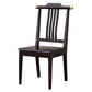 Traditional 18'' Wide Wood Dining Side Chair Slat Back Chair for Home Use Clearhalo ' kitchen&dining_furn' 'Dining Chairs' 'Dining Tables & Seating' 'dining_chair' 'furn' 'furn_dining_chair' 'Furniture' 'furniture_dining_chair' 'Kitchen & Dining Furniture' 'kitchen' 3574049