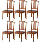 Traditional 18'' Wide Wood Dining Side Chair Slat Back Chair for Home Use Walnut 6 Piece Set Clearhalo ' kitchen&dining_furn' 'Dining Chairs' 'Dining Tables & Seating' 'dining_chair' 'furn' 'furn_dining_chair' 'Furniture' 'furniture_dining_chair' 'Kitchen & Dining Furniture' 'kitchen' 3574050