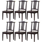 Traditional 18'' Wide Wood Dining Side Chair Slat Back Chair for Home Use Black 6 Piece Set Clearhalo ' kitchen&dining_furn' 'Dining Chairs' 'Dining Tables & Seating' 'dining_chair' 'furn' 'furn_dining_chair' 'Furniture' 'furniture_dining_chair' 'Kitchen & Dining Furniture' 'kitchen' 3574055