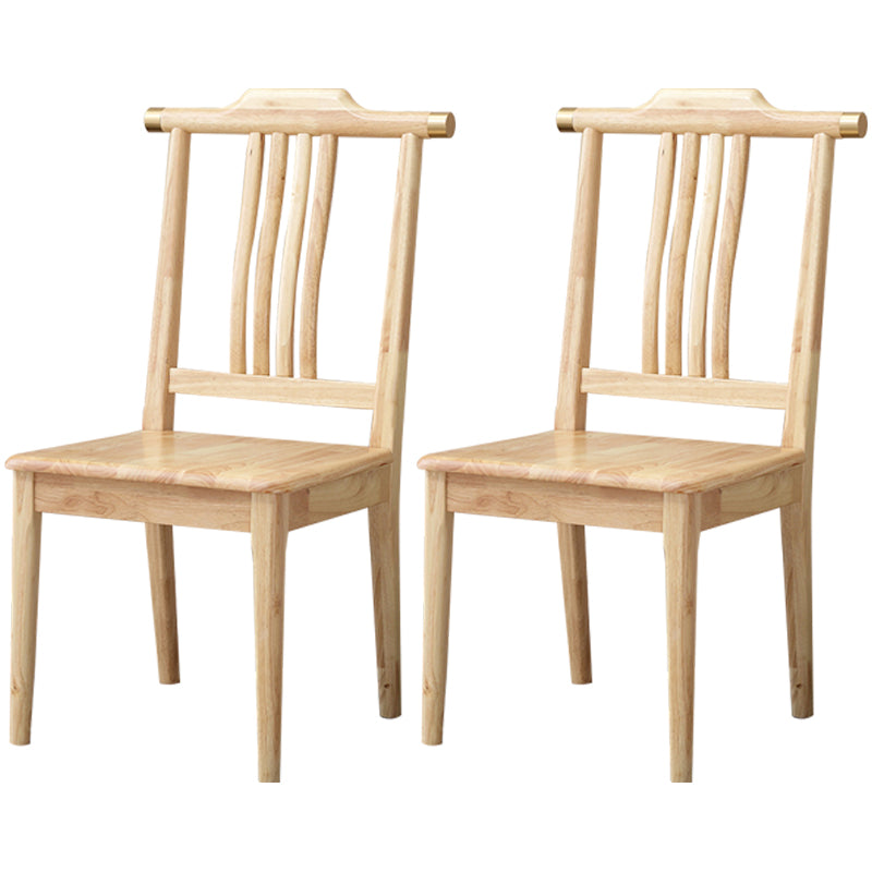 Traditional 18'' Wide Wood Dining Side Chair Slat Back Chair for Home Use Wood 2 Piece Set Clearhalo ' kitchen&dining_furn' 'Dining Chairs' 'Dining Tables & Seating' 'dining_chair' 'furn' 'furn_dining_chair' 'Furniture' 'furniture_dining_chair' 'Kitchen & Dining Furniture' 'kitchen' 3574056