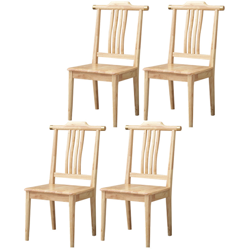 Traditional 18'' Wide Wood Dining Side Chair Slat Back Chair for Home Use Wood 4 Piece Set Clearhalo ' kitchen&dining_furn' 'Dining Chairs' 'Dining Tables & Seating' 'dining_chair' 'furn' 'furn_dining_chair' 'Furniture' 'furniture_dining_chair' 'Kitchen & Dining Furniture' 'kitchen' 3574057