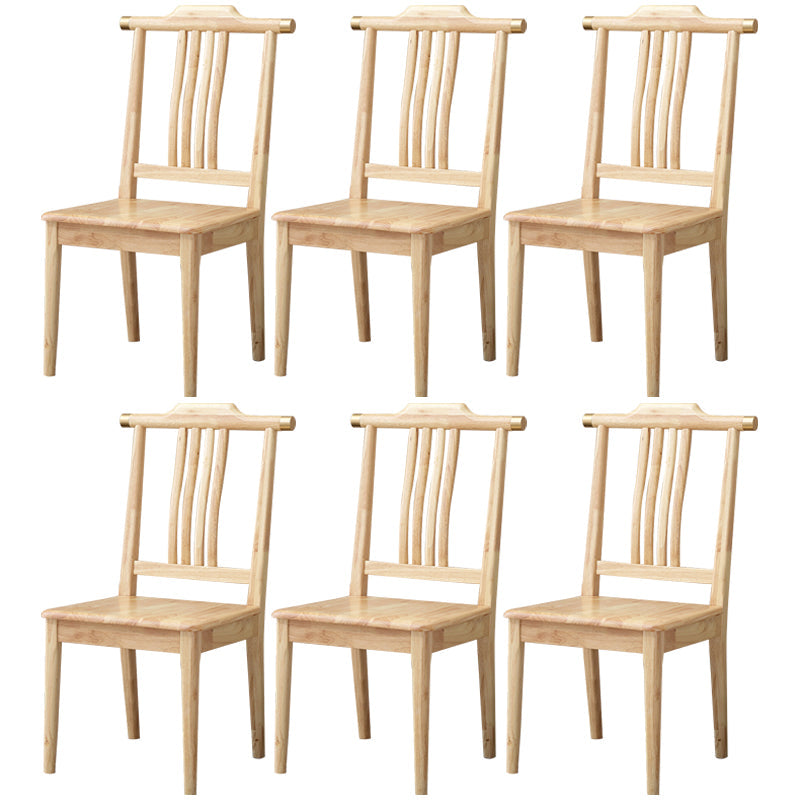 Traditional 18'' Wide Wood Dining Side Chair Slat Back Chair for Home Use Wood 6 Piece Set Clearhalo ' kitchen&dining_furn' 'Dining Chairs' 'Dining Tables & Seating' 'dining_chair' 'furn' 'furn_dining_chair' 'Furniture' 'furniture_dining_chair' 'Kitchen & Dining Furniture' 'kitchen' 3574058
