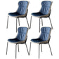 Leather Side Dining Chairs Modern Upholstered Wingback Side Chair with Metal Legs Navy Blue 4 Piece Set Clearhalo ' kitchen&dining_furn' 'Dining Chairs' 'Dining Tables & Seating' 'dining_chair' 'furn' 'furn_dining_chair' 'Furniture' 'furniture_dining_chair' 'Kitchen & Dining Furniture' 'kitchen' 3574066