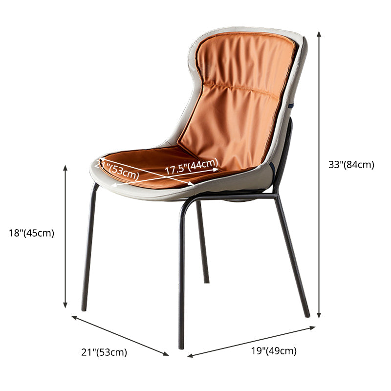 Leather Side Dining Chairs Modern Upholstered Wingback Side Chair with Metal Legs Clearhalo ' kitchen&dining_furn' 'Dining Chairs' 'Dining Tables & Seating' 'dining_chair' 'furn' 'furn_dining_chair' 'Furniture' 'furniture_dining_chair' 'Kitchen & Dining Furniture' 'kitchen' 3574076