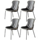 Leather Side Dining Chairs Modern Upholstered Wingback Side Chair with Metal Legs Dark Gray 4 Piece Set Clearhalo ' kitchen&dining_furn' 'Dining Chairs' 'Dining Tables & Seating' 'dining_chair' 'furn' 'furn_dining_chair' 'Furniture' 'furniture_dining_chair' 'Kitchen & Dining Furniture' 'kitchen' 3574077
