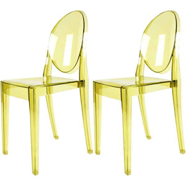 Plastic Chairs Modern Kitchen Side Chair of 13'' Wide Open Back Dining Side Chair Yellow 2 Piece Set Clearhalo ' kitchen&dining_furn' 'Dining Chairs' 'Dining Tables & Seating' 'dining_chair' 'furn' 'furn_dining_chair' 'Furniture' 'furniture_dining_chair' 'Kitchen & Dining Furniture' 'kitchen' 3574177