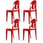 Plastic Chairs Modern Kitchen Side Chair of 13'' Wide Open Back Dining Side Chair Red 4 Piece Set Clearhalo ' kitchen&dining_furn' 'Dining Chairs' 'Dining Tables & Seating' 'dining_chair' 'furn' 'furn_dining_chair' 'Furniture' 'furniture_dining_chair' 'Kitchen & Dining Furniture' 'kitchen' 3574182