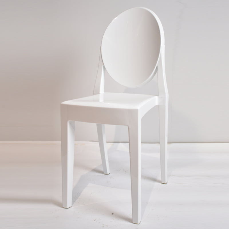 Plastic Chairs Modern Kitchen Side Chair of 13'' Wide Open Back Dining Side Chair White 1 Piece Clearhalo ' kitchen&dining_furn' 'Dining Chairs' 'Dining Tables & Seating' 'dining_chair' 'furn' 'furn_dining_chair' 'Furniture' 'furniture_dining_chair' 'Kitchen & Dining Furniture' 'kitchen' 3574183