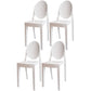 Plastic Chairs Modern Kitchen Side Chair of 13'' Wide Open Back Dining Side Chair White 4 Piece Set Clearhalo ' kitchen&dining_furn' 'Dining Chairs' 'Dining Tables & Seating' 'dining_chair' 'furn' 'furn_dining_chair' 'Furniture' 'furniture_dining_chair' 'Kitchen & Dining Furniture' 'kitchen' 3574185