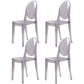 Plastic Chairs Modern Kitchen Side Chair of 13'' Wide Open Back Dining Side Chair Clear 4 Piece Set Clearhalo ' kitchen&dining_furn' 'Dining Chairs' 'Dining Tables & Seating' 'dining_chair' 'furn' 'furn_dining_chair' 'Furniture' 'furniture_dining_chair' 'Kitchen & Dining Furniture' 'kitchen' 3574191
