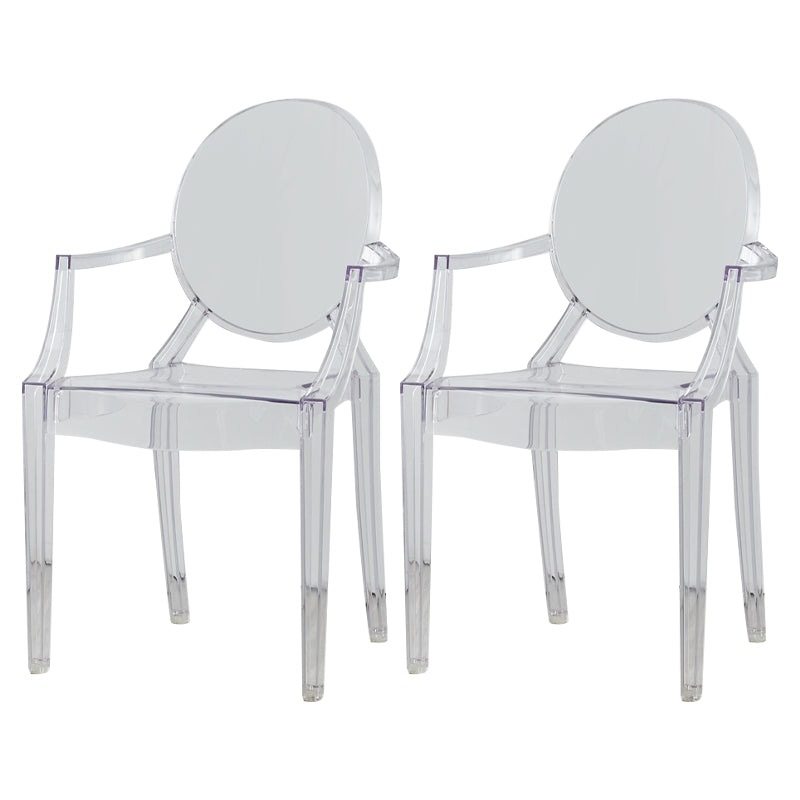 Contemporary Plastic Dining Chair Open Back Side Chair with 4 Legs for Home Use Clear 2 Piece Set Clearhalo ' kitchen&dining_furn' 'Dining Chairs' 'Dining Tables & Seating' 'dining_chair' 'furn' 'furn_dining_chair' 'Furniture' 'furniture_dining_chair' 'Kitchen & Dining Furniture' 'kitchen' 3574570