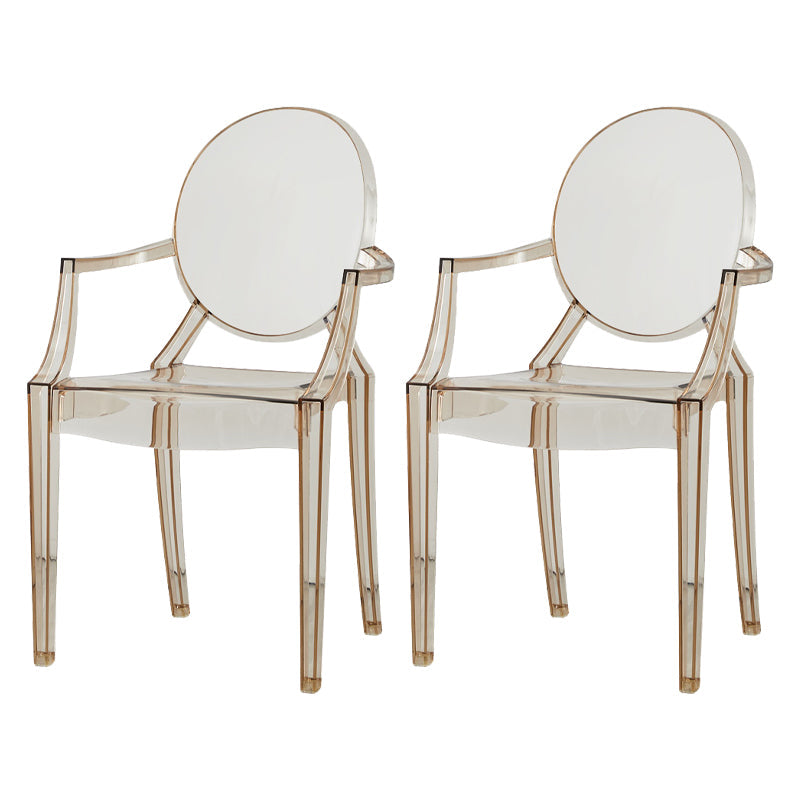 Contemporary Plastic Dining Chair Open Back Side Chair with 4 Legs for Home Use Coffee 2 Piece Set Clearhalo ' kitchen&dining_furn' 'Dining Chairs' 'Dining Tables & Seating' 'dining_chair' 'furn' 'furn_dining_chair' 'Furniture' 'furniture_dining_chair' 'Kitchen & Dining Furniture' 'kitchen' 3574576