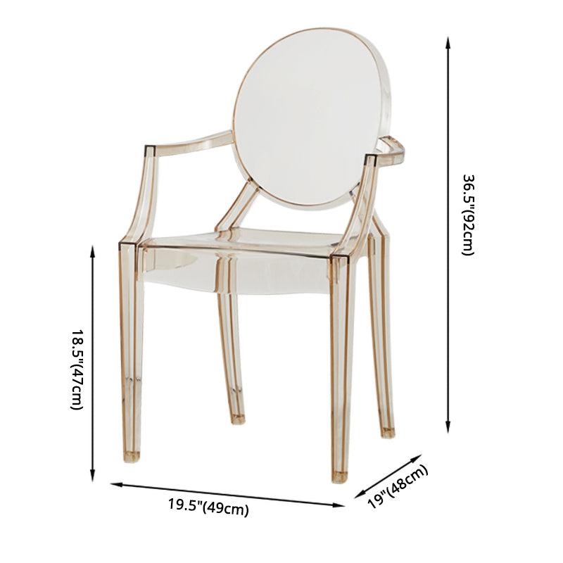 Contemporary Plastic Dining Chair Open Back Side Chair with 4 Legs for Home Use Clearhalo ' kitchen&dining_furn' 'Dining Chairs' 'Dining Tables & Seating' 'dining_chair' 'furn' 'furn_dining_chair' 'Furniture' 'furniture_dining_chair' 'Kitchen & Dining Furniture' 'kitchen' 3574580