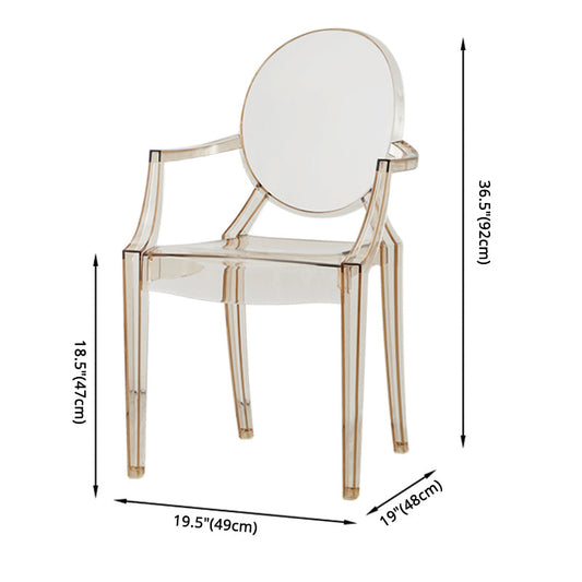 Contemporary Plastic Dining Chair Open Back Side Chair with 4 Legs for Home Use Clearhalo ' kitchen&dining_furn' 'Dining Chairs' 'Dining Tables & Seating' 'dining_chair' 'furn' 'furn_dining_chair' 'Furniture' 'furniture_dining_chair' 'Kitchen & Dining Furniture' 'kitchen' 3574580