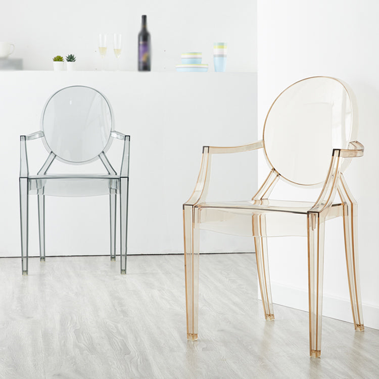 Contemporary Plastic Dining Chair Open Back Side Chair with 4 Legs for Home Use Clearhalo ' kitchen&dining_furn' 'Dining Chairs' 'Dining Tables & Seating' 'dining_chair' 'furn' 'furn_dining_chair' 'Furniture' 'furniture_dining_chair' 'Kitchen & Dining Furniture' 'kitchen' 3574582