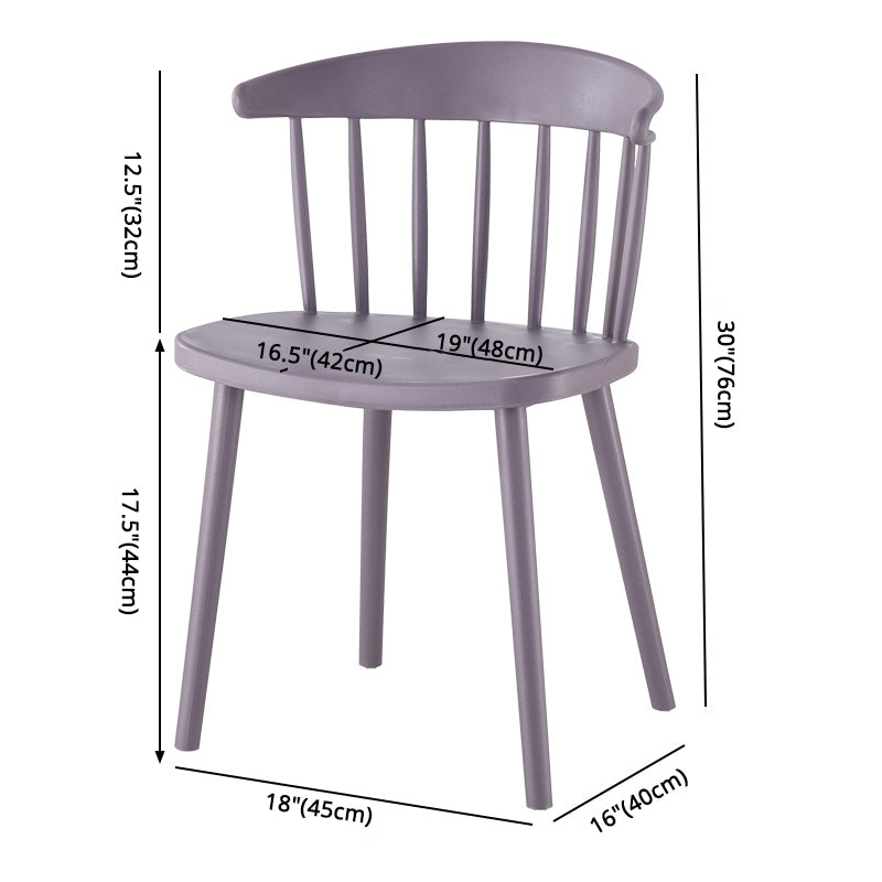 Home Contemporary Side Chair Windsor Back Plastic Dining Room Chair Set Clearhalo ' kitchen&dining_furn' 'Dining Chairs' 'Dining Tables & Seating' 'dining_chair' 'furn' 'furn_dining_chair' 'Furniture' 'furniture_dining_chair' 'Kitchen & Dining Furniture' 'kitchen' 3574624