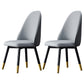 Nordic Glam Style Leather Dining Chair Parsons Chair with Wooden Legs for Kitchen Grey 2 Piece Set Clearhalo ' kitchen&dining_furn' 'Dining Chairs' 'Dining Tables & Seating' 'dining_chair' 'furn' 'furn_dining_chair' 'Furniture' 'furniture_dining_chair' 'Kitchen & Dining Furniture' 'kitchen' 3574633