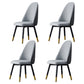 Nordic Glam Style Leather Dining Chair Parsons Chair with Wooden Legs for Kitchen Grey 4 Piece Set Clearhalo ' kitchen&dining_furn' 'Dining Chairs' 'Dining Tables & Seating' 'dining_chair' 'furn' 'furn_dining_chair' 'Furniture' 'furniture_dining_chair' 'Kitchen & Dining Furniture' 'kitchen' 3574635