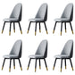 Nordic Glam Style Leather Dining Chair Parsons Chair with Wooden Legs for Kitchen Grey 6 Piece Set Clearhalo ' kitchen&dining_furn' 'Dining Chairs' 'Dining Tables & Seating' 'dining_chair' 'furn' 'furn_dining_chair' 'Furniture' 'furniture_dining_chair' 'Kitchen & Dining Furniture' 'kitchen' 3574636