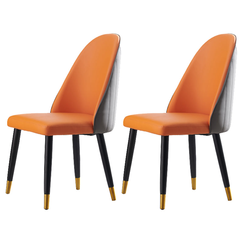 Nordic Glam Style Leather Dining Chair Parsons Chair with Wooden Legs for Kitchen Dark Gray 2 Piece Set Clearhalo ' kitchen&dining_furn' 'Dining Chairs' 'Dining Tables & Seating' 'dining_chair' 'furn' 'furn_dining_chair' 'Furniture' 'furniture_dining_chair' 'Kitchen & Dining Furniture' 'kitchen' 3574638