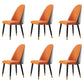 Nordic Glam Style Leather Dining Chair Parsons Chair with Wooden Legs for Kitchen Dark Gray 6 Piece Set Clearhalo ' kitchen&dining_furn' 'Dining Chairs' 'Dining Tables & Seating' 'dining_chair' 'furn' 'furn_dining_chair' 'Furniture' 'furniture_dining_chair' 'Kitchen & Dining Furniture' 'kitchen' 3574642