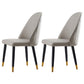 Nordic Glam Style Leather Dining Chair Parsons Chair with Wooden Legs for Kitchen Light Gray 2 Piece Set Clearhalo ' kitchen&dining_furn' 'Dining Chairs' 'Dining Tables & Seating' 'dining_chair' 'furn' 'furn_dining_chair' 'Furniture' 'furniture_dining_chair' 'Kitchen & Dining Furniture' 'kitchen' 3574645