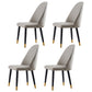 Nordic Glam Style Leather Dining Chair Parsons Chair with Wooden Legs for Kitchen Light Gray 4 Piece Set Clearhalo ' kitchen&dining_furn' 'Dining Chairs' 'Dining Tables & Seating' 'dining_chair' 'furn' 'furn_dining_chair' 'Furniture' 'furniture_dining_chair' 'Kitchen & Dining Furniture' 'kitchen' 3574647
