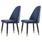 Nordic Glam Style Leather Dining Chair Parsons Chair with Wooden Legs for Kitchen Blue 2 Piece Set Clearhalo ' kitchen&dining_furn' 'Dining Chairs' 'Dining Tables & Seating' 'dining_chair' 'furn' 'furn_dining_chair' 'Furniture' 'furniture_dining_chair' 'Kitchen & Dining Furniture' 'kitchen' 3574651
