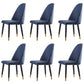 Nordic Glam Style Leather Dining Chair Parsons Chair with Wooden Legs for Kitchen Blue 6 Piece Set Clearhalo ' kitchen&dining_furn' 'Dining Chairs' 'Dining Tables & Seating' 'dining_chair' 'furn' 'furn_dining_chair' 'Furniture' 'furniture_dining_chair' 'Kitchen & Dining Furniture' 'kitchen' 3574654