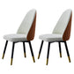 Nordic Glam Style Leather Dining Chair Parsons Chair with Wooden Legs for Kitchen Coffee 2 Piece Set Clearhalo ' kitchen&dining_furn' 'Dining Chairs' 'Dining Tables & Seating' 'dining_chair' 'furn' 'furn_dining_chair' 'Furniture' 'furniture_dining_chair' 'Kitchen & Dining Furniture' 'kitchen' 3574659