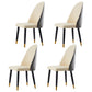 Nordic Glam Style Leather Dining Chair Parsons Chair with Wooden Legs for Kitchen Beige 4 Piece Set Clearhalo ' kitchen&dining_furn' 'Dining Chairs' 'Dining Tables & Seating' 'dining_chair' 'furn' 'furn_dining_chair' 'Furniture' 'furniture_dining_chair' 'Kitchen & Dining Furniture' 'kitchen' 3574663
