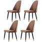 Nordic Glam Style Leather Dining Chair Parsons Chair with Wooden Legs for Kitchen Dark Khaki 4 Piece Set Clearhalo ' kitchen&dining_furn' 'Dining Chairs' 'Dining Tables & Seating' 'dining_chair' 'furn' 'furn_dining_chair' 'Furniture' 'furniture_dining_chair' 'Kitchen & Dining Furniture' 'kitchen' 3574666