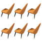 Nordic Glam Style Leather Dining Chair Parsons Chair with Wooden Legs for Kitchen Orange 6 Piece Set Clearhalo ' kitchen&dining_furn' 'Dining Chairs' 'Dining Tables & Seating' 'dining_chair' 'furn' 'furn_dining_chair' 'Furniture' 'furniture_dining_chair' 'Kitchen & Dining Furniture' 'kitchen' 3574670