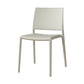Nordic Style Armless Plastic Dining Room Chairs Open Back Dining Side Chair Clearhalo ' kitchen&dining_furn' 'Dining Chairs' 'Dining Tables & Seating' 'dining_chair' 'furn' 'furn_dining_chair' 'Furniture' 'furniture_dining_chair' 'Kitchen & Dining Furniture' 'kitchen' 3574701