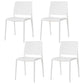 Nordic Style Armless Plastic Dining Room Chairs Open Back Dining Side Chair White 4 Piece Set Clearhalo ' kitchen&dining_furn' 'Dining Chairs' 'Dining Tables & Seating' 'dining_chair' 'furn' 'furn_dining_chair' 'Furniture' 'furniture_dining_chair' 'Kitchen & Dining Furniture' 'kitchen' 3574717