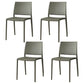 Nordic Style Armless Plastic Dining Room Chairs Open Back Dining Side Chair Green 4 Piece Set Clearhalo ' kitchen&dining_furn' 'Dining Chairs' 'Dining Tables & Seating' 'dining_chair' 'furn' 'furn_dining_chair' 'Furniture' 'furniture_dining_chair' 'Kitchen & Dining Furniture' 'kitchen' 3574723