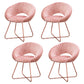 Minimalist Metal Kitchen Dining Side Chair Opening Back Dining Side Chair Pink 4 Piece Set Clearhalo ' kitchen&dining_furn' 'Dining Chairs' 'Dining Tables & Seating' 'dining_chair' 'furn' 'furn_dining_chair' 'Furniture' 'furniture_dining_chair' 'Kitchen & Dining Furniture' 'kitchen' 3574731