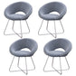 Minimalist Metal Kitchen Dining Side Chair Opening Back Dining Side Chair Grey 4 Piece Set Clearhalo ' kitchen&dining_furn' 'Dining Chairs' 'Dining Tables & Seating' 'dining_chair' 'furn' 'furn_dining_chair' 'Furniture' 'furniture_dining_chair' 'Kitchen & Dining Furniture' 'kitchen' 3574749