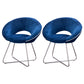 Minimalist Metal Kitchen Dining Side Chair Opening Back Dining Side Chair Blue 2 Piece Set Clearhalo ' kitchen&dining_furn' 'Dining Chairs' 'Dining Tables & Seating' 'dining_chair' 'furn' 'furn_dining_chair' 'Furniture' 'furniture_dining_chair' 'Kitchen & Dining Furniture' 'kitchen' 3574753