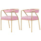 Flannel Scandinavian Restaurant Arm Chair Open Multi-color Dining Chair Pink 2 Piece Set Brass Gold Clearhalo ' kitchen&dining_furn' 'Dining Chairs' 'Dining Tables & Seating' 'dining_chair' 'furn' 'furn_dining_chair' 'Furniture' 'furniture_dining_chair' 'Kitchen & Dining Furniture' 'kitchen' 3574788