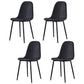 Glam Style Metal Side Chair Matte Finish Dining Chair for Dinning Room Black Black Set of 4 Clearhalo ' kitchen&dining_furn' 'Dining Chairs' 'Dining Tables & Seating' 'dining_chair' 'Furniture' 'furniture_dining_chair' 'Kitchen & Dining Furniture' 'kitchen' 3574860