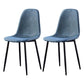 Glam Style Metal Side Chair Matte Finish Dining Chair for Dinning Room Blue Black Set of 2 Clearhalo ' kitchen&dining_furn' 'Dining Chairs' 'Dining Tables & Seating' 'dining_chair' 'Furniture' 'furniture_dining_chair' 'Kitchen & Dining Furniture' 'kitchen' 3574870