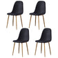 Glam Style Metal Side Chair Matte Finish Dining Chair for Dinning Room Black Natural Wood Set of 4 Clearhalo ' kitchen&dining_furn' 'Dining Chairs' 'Dining Tables & Seating' 'dining_chair' 'Furniture' 'furniture_dining_chair' 'Kitchen & Dining Furniture' 'kitchen' 3574880