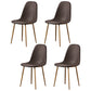 Glam Style Metal Side Chair Matte Finish Dining Chair for Dinning Room Brown Natural Wood Set of 4 Clearhalo ' kitchen&dining_furn' 'Dining Chairs' 'Dining Tables & Seating' 'dining_chair' 'Furniture' 'furniture_dining_chair' 'Kitchen & Dining Furniture' 'kitchen' 3574883