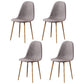 Glam Style Metal Side Chair Matte Finish Dining Chair for Dinning Room Khaki Natural Wood Set of 4 Clearhalo ' kitchen&dining_furn' 'Dining Chairs' 'Dining Tables & Seating' 'dining_chair' 'Furniture' 'furniture_dining_chair' 'Kitchen & Dining Furniture' 'kitchen' 3574889
