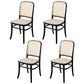 Modern Solid Wood Kitchen Dining Side Chair Opening Back Dining Side Chair Black 4 Piece Set Clearhalo ' kitchen&dining_furn' 'Dining Chairs' 'Dining Tables & Seating' 'dining_chair' 'furn' 'furn_dining_chair' 'Furniture' 'furniture_dining_chair' 'Kitchen & Dining Furniture' 'kitchen' 3574895